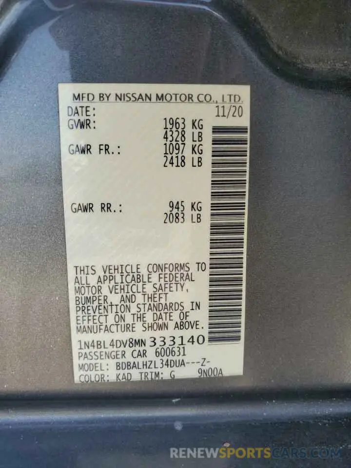 14 fotografías del automóvil dañado 1N4BL4DV8MN333140 NISSAN ALTIMA 2021