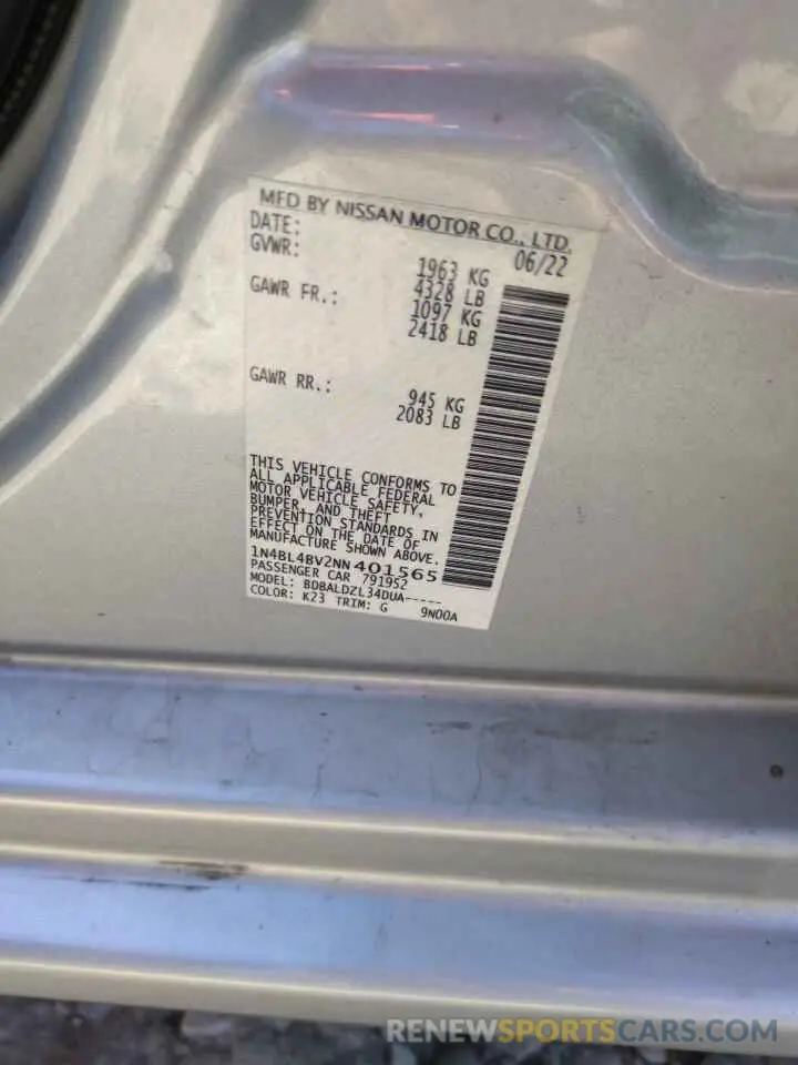 13 fotografías del automóvil dañado 1N4BL4BV2NN401565 NISSAN ALTIMA 2022