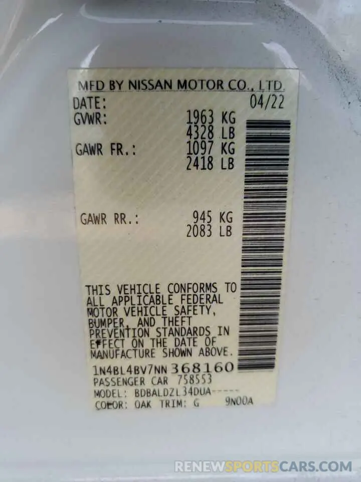 14 fotografías del automóvil dañado 1N4BL4BV7NN368160 NISSAN ALTIMA 2022