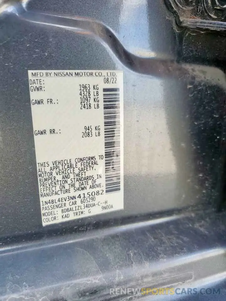 12 fotografías del automóvil dañado 1N4BL4EV3NN415082 NISSAN ALTIMA 2022