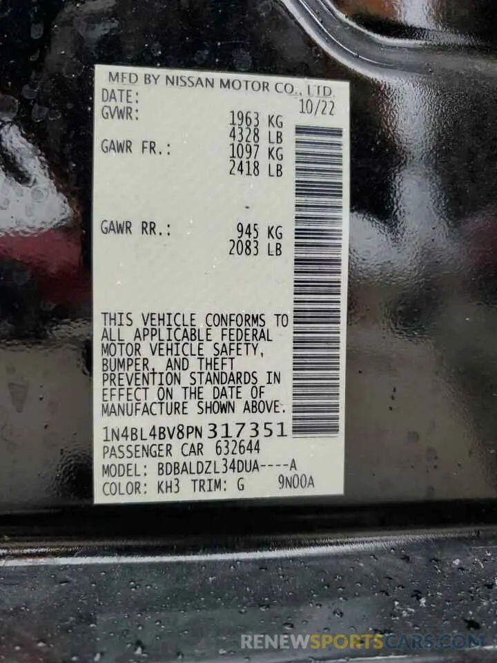 14 fotografías del automóvil dañado 1N4BL4BV8PN317351 NISSAN ALTIMA 2023