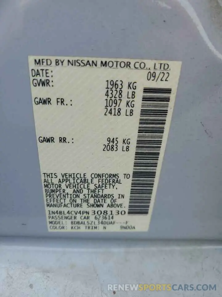 12 fotografías del automóvil dañado 1N4BL4CV4PN308130 NISSAN ALTIMA 2023