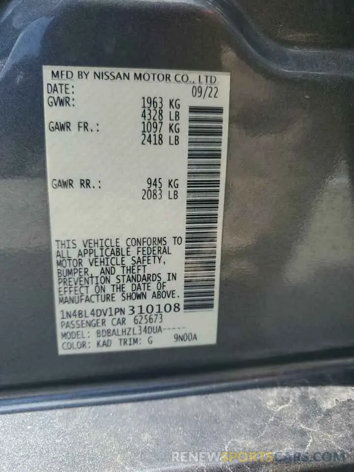 15 fotografías del automóvil dañado 1N4BL4DV1PN310108 NISSAN ALTIMA 2023