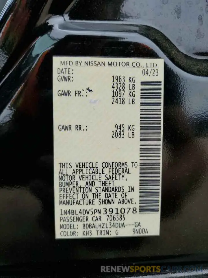 12 fotografías del automóvil dañado 1N4BL4DV5PN391078 NISSAN ALTIMA 2023