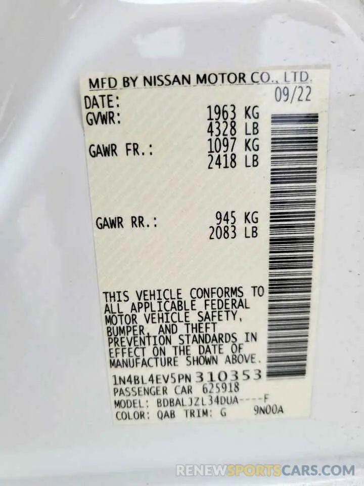 12 fotografías del automóvil dañado 1N4BL4EV5PN310353 NISSAN ALTIMA 2023