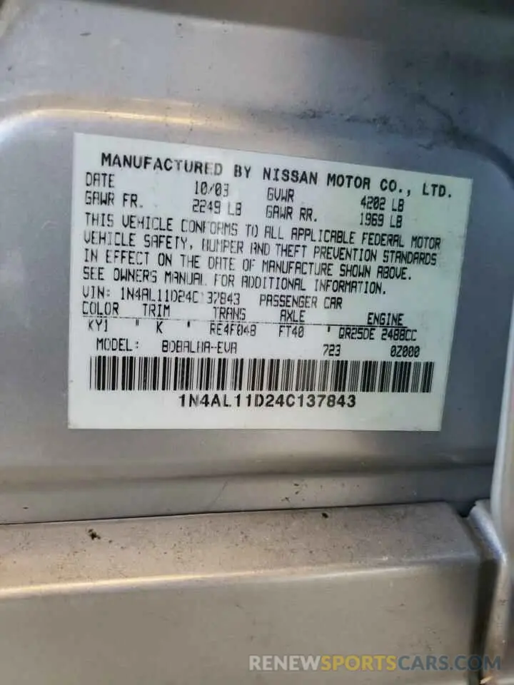 12 fotografías del automóvil dañado 1N4AL11D24C137843 NISSAN ALTIMA 2024