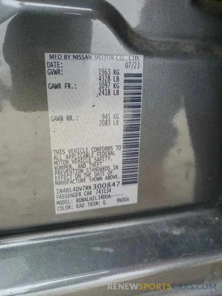 14 fotografías del automóvil dañado 1N4BL4DV7RN300847 NISSAN ALTIMA 2024