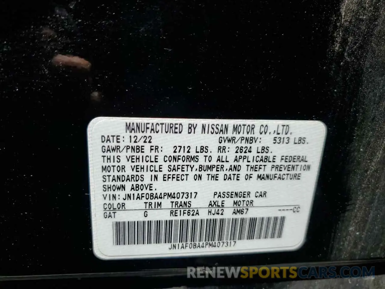 14 fotografías del automóvil dañado JN1AF0BA4PM407317 NISSAN ARIYA ENGA 2023