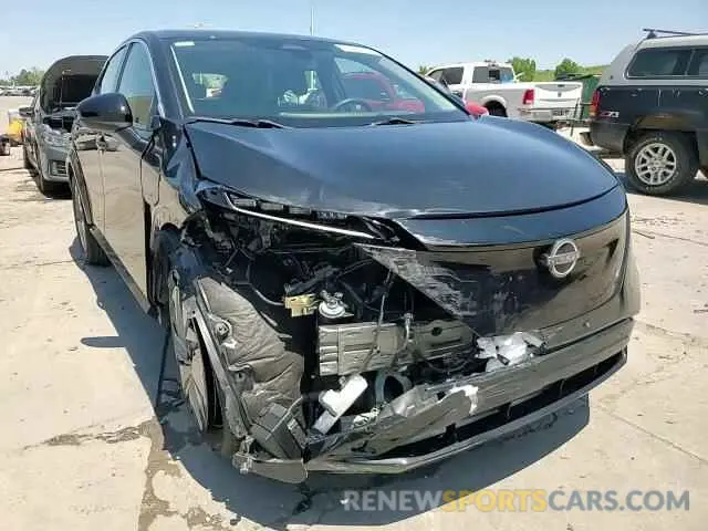 15 fotografías del automóvil dañado JN1AF0BA4PM407317 NISSAN ARIYA ENGA 2023