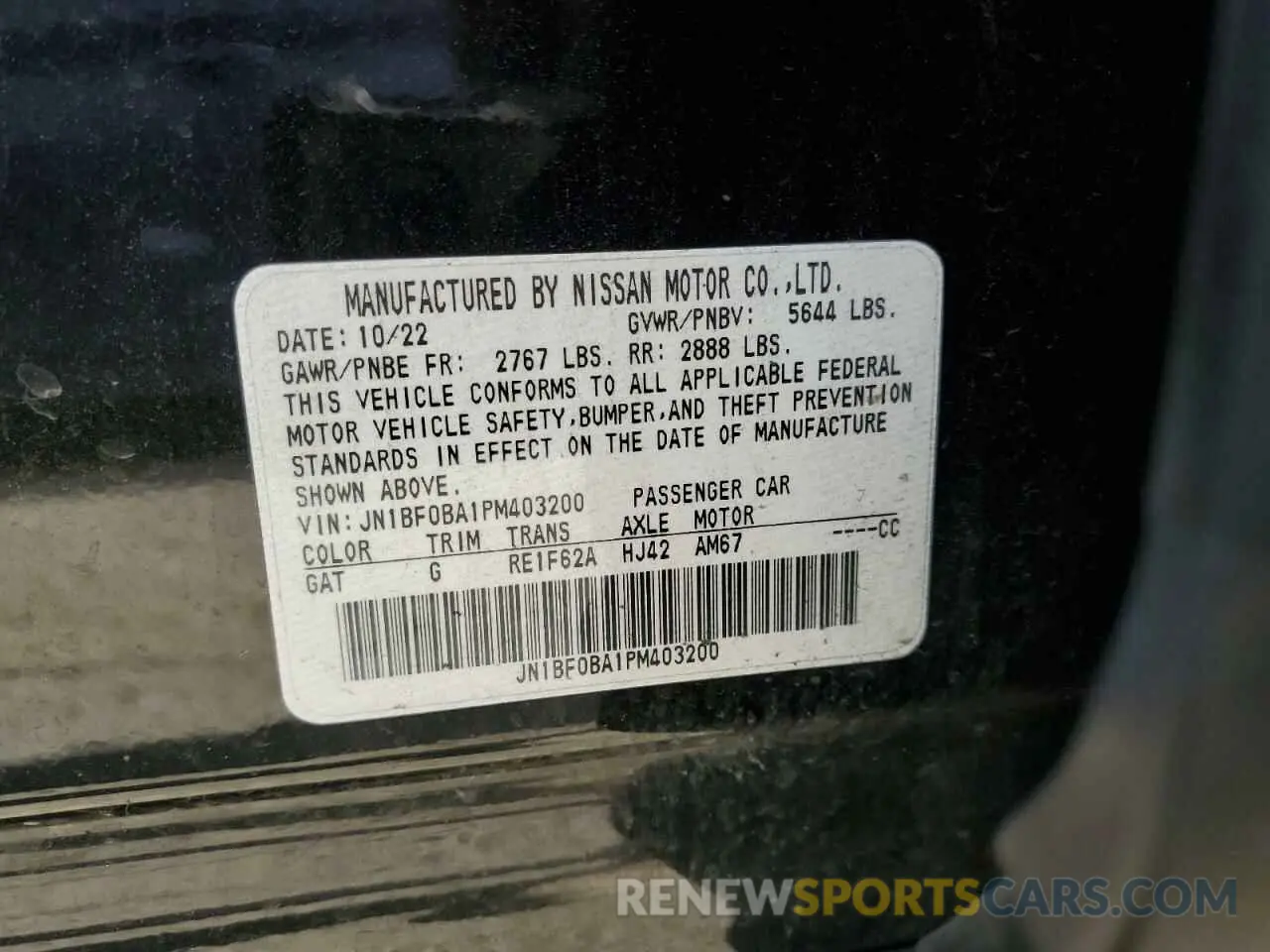 13 fotografías del automóvil dañado JN1BF0BA1PM403200 NISSAN ARIYA EVOL 2023