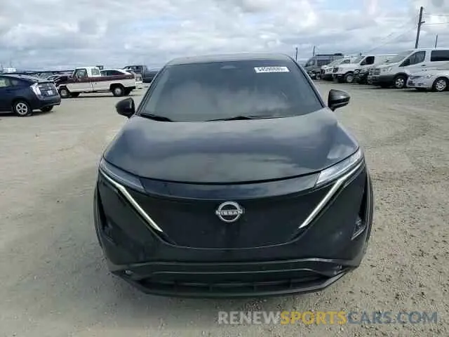 14 fotografías del automóvil dañado JN1BF0BA1PM403200 NISSAN ARIYA EVOL 2023