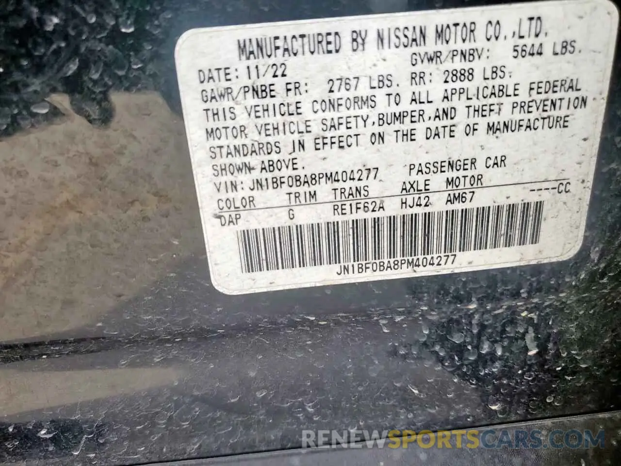13 fotografías del automóvil dañado JN1BF0BA8PM404277 NISSAN ARIYA EVOL 2023