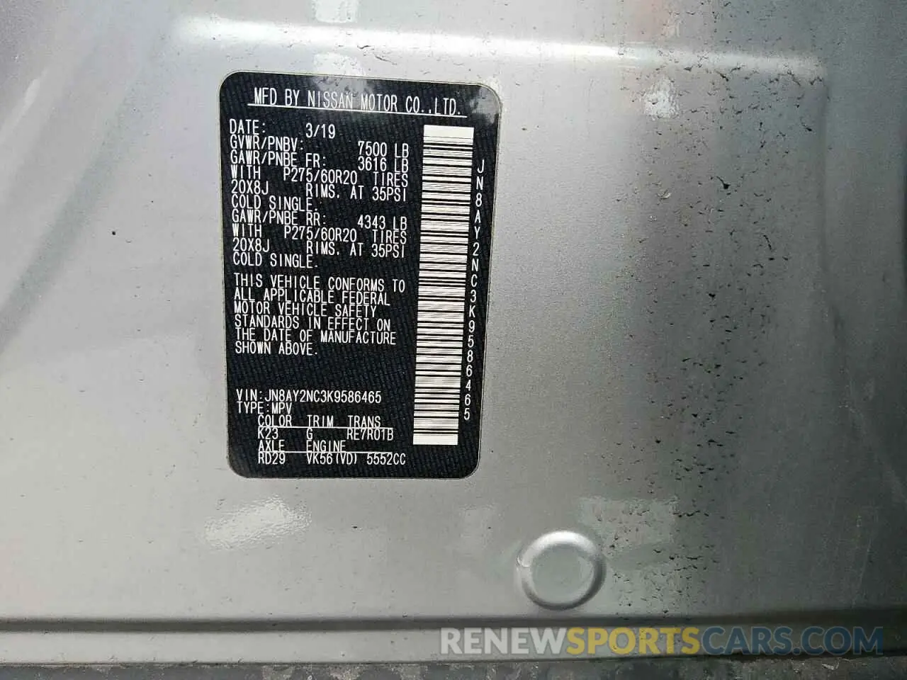 14 fotografías del automóvil dañado JN8AY2NC3K9586465 NISSAN ARMADA 2019