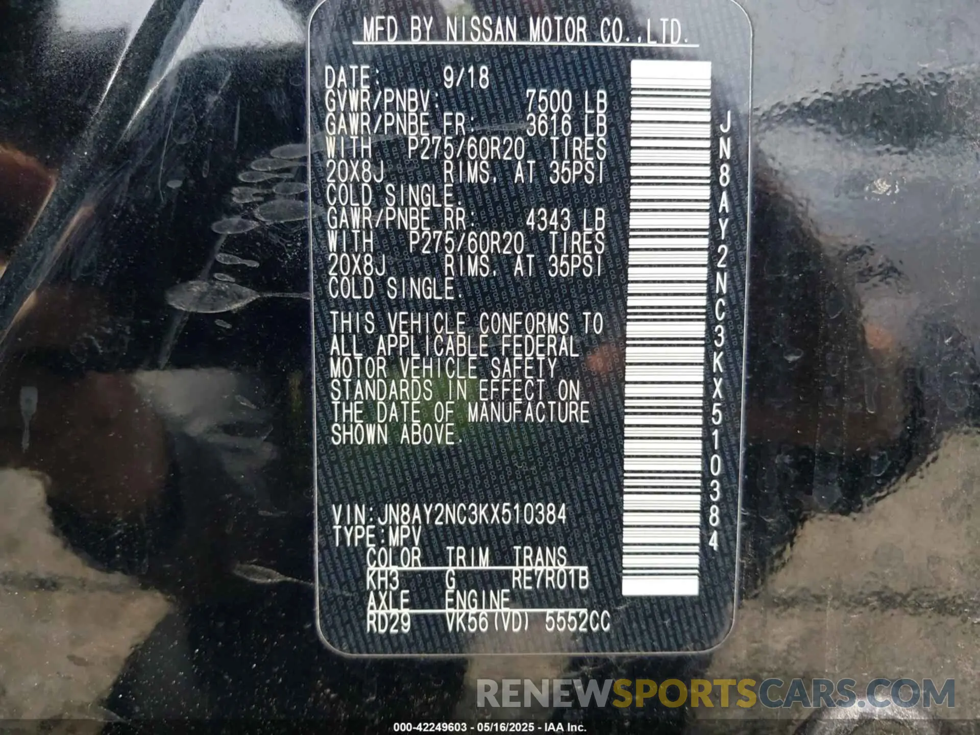 9 fotografías del automóvil dañado JN8AY2NC3KX510384 NISSAN ARMADA 2019
