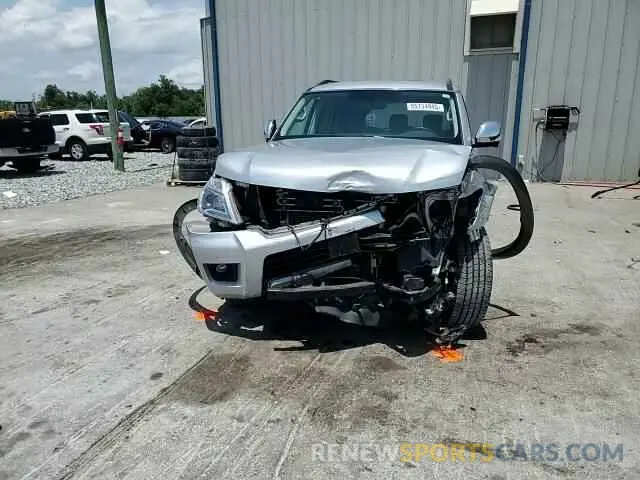 15 fotografías del automóvil dañado JN8AY2NC6K9585018 NISSAN ARMADA 2019