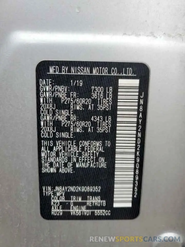13 fotografías del automóvil dañado JN8AY2ND2K9089352 NISSAN ARMADA 2019