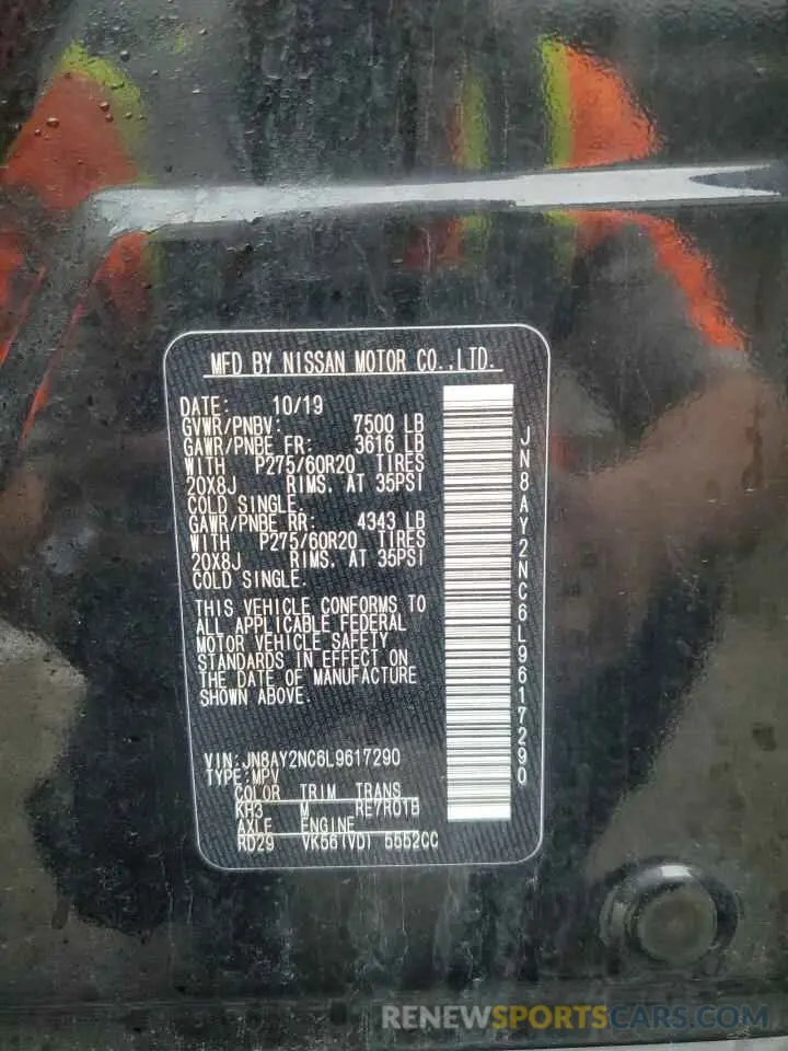 14 fotografías del automóvil dañado JN8AY2NC6L9617290 NISSAN ARMADA 2020