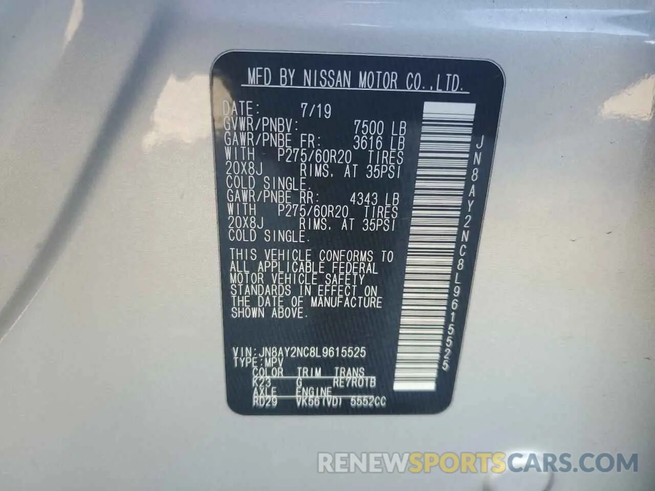 13 fotografías del automóvil dañado JN8AY2NC8L9615525 NISSAN ARMADA 2020