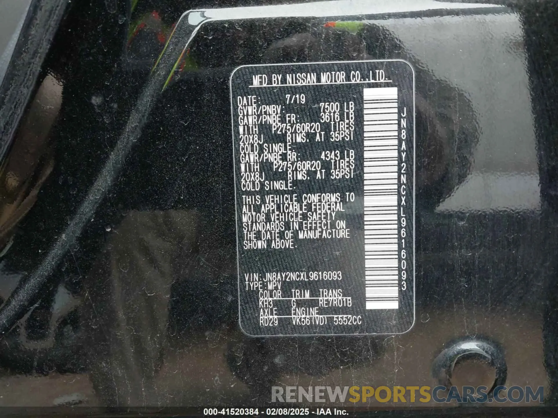 9 fotografías del automóvil dañado JN8AY2NCXL9616093 NISSAN ARMADA 2020