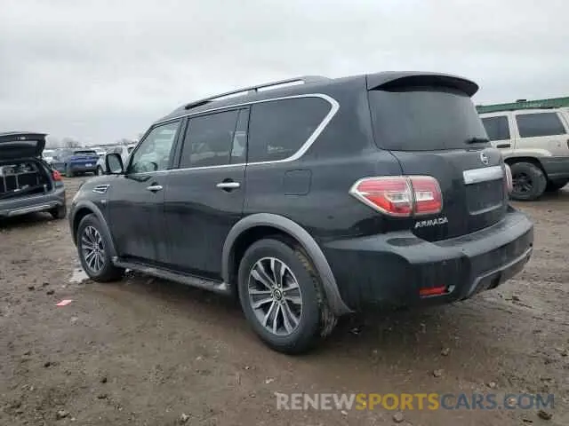 2 fotografías del automóvil dañado JN8AY2ND0L9108479 NISSAN ARMADA 2020