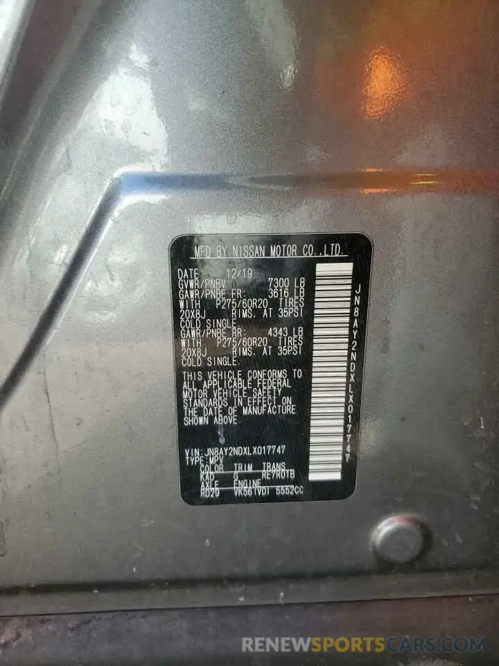 13 fotografías del automóvil dañado JN8AY2NDXLX017747 NISSAN ARMADA 2020