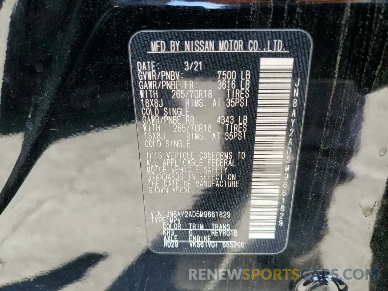 13 fotografías del automóvil dañado JN8AY2AD5M9661829 NISSAN ARMADA 2021