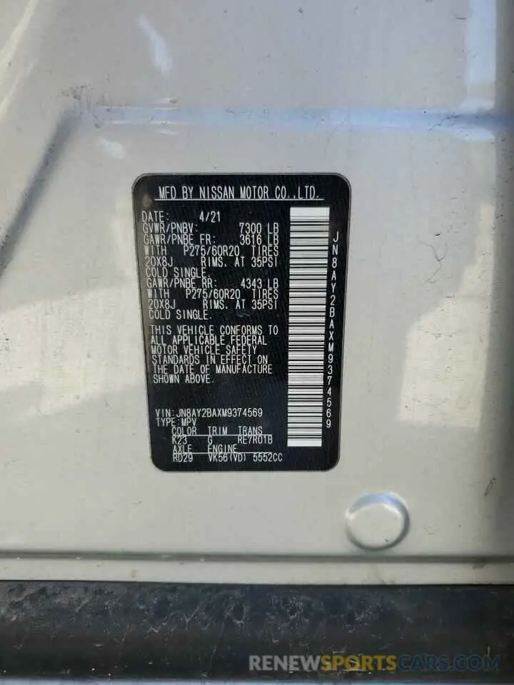 13 fotografías del automóvil dañado JN8AY2BAXM9374569 NISSAN ARMADA 2021