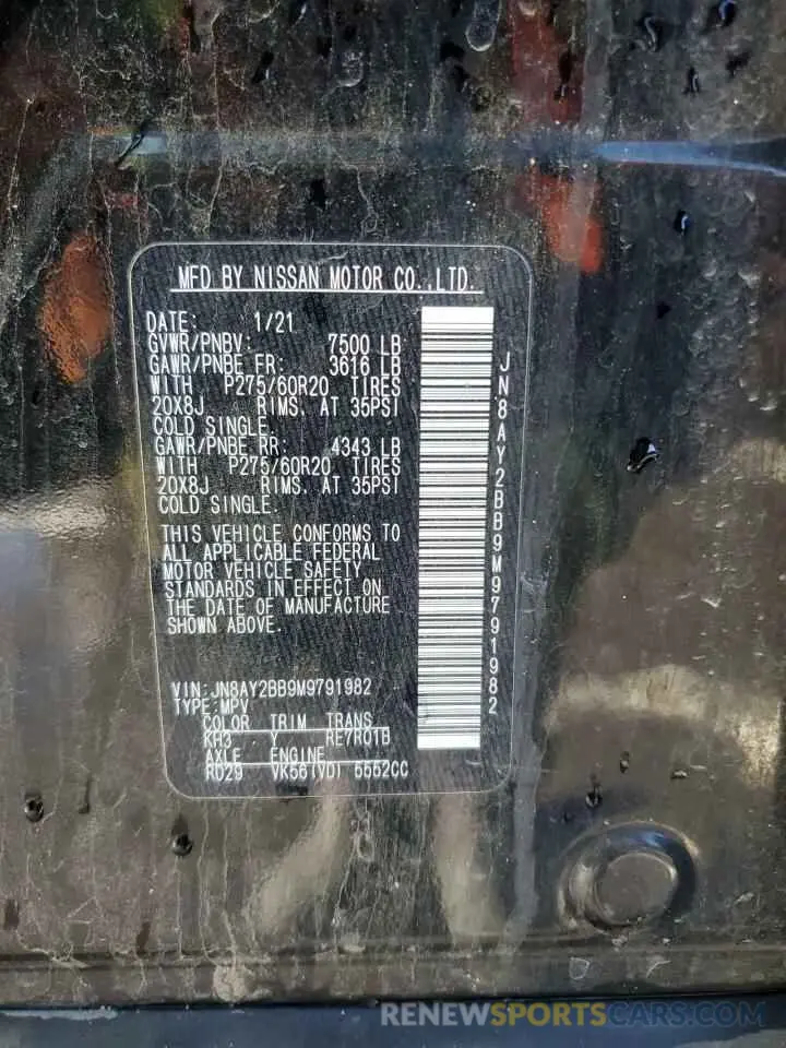 13 fotografías del automóvil dañado JN8AY2BB9M9791982 NISSAN ARMADA 2021