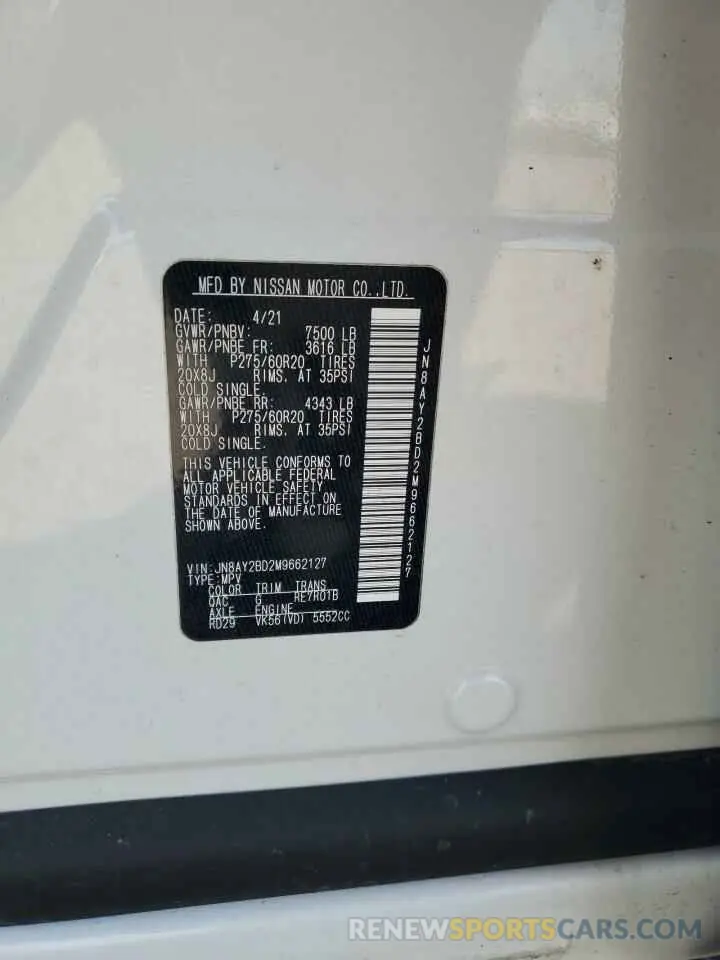 15 fotografías del automóvil dañado JN8AY2BD2M9662127 NISSAN ARMADA 2021