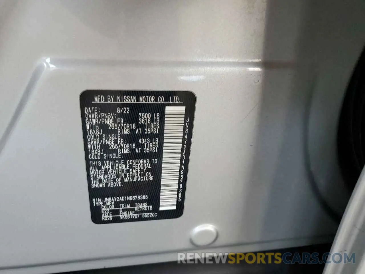 15 fotografías del automóvil dañado JN8AY2AD1N9678385 NISSAN ARMADA 2022