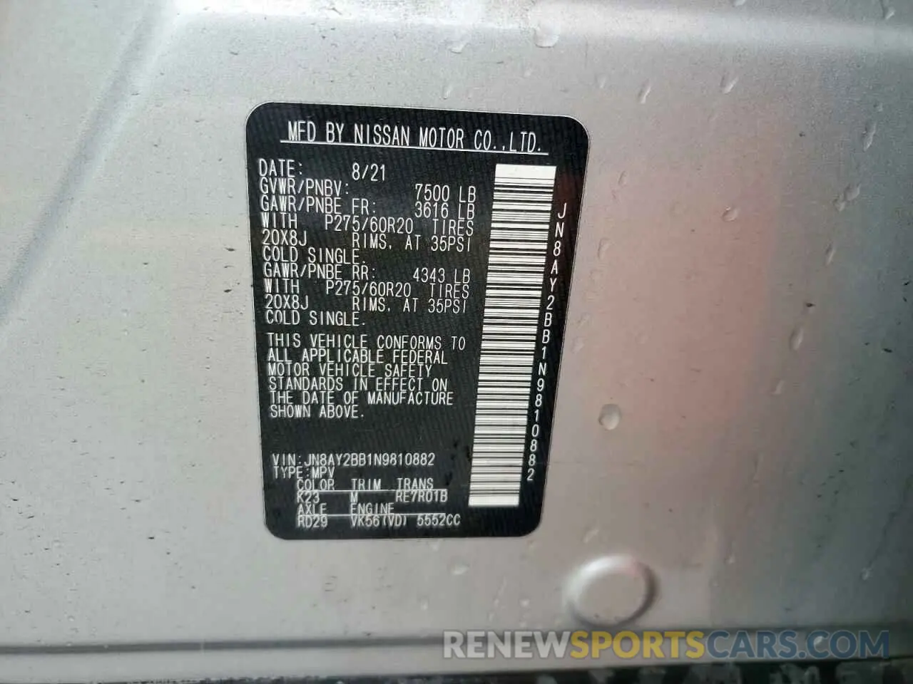 13 fotografías del automóvil dañado JN8AY2BB1N9810882 NISSAN ARMADA 2022