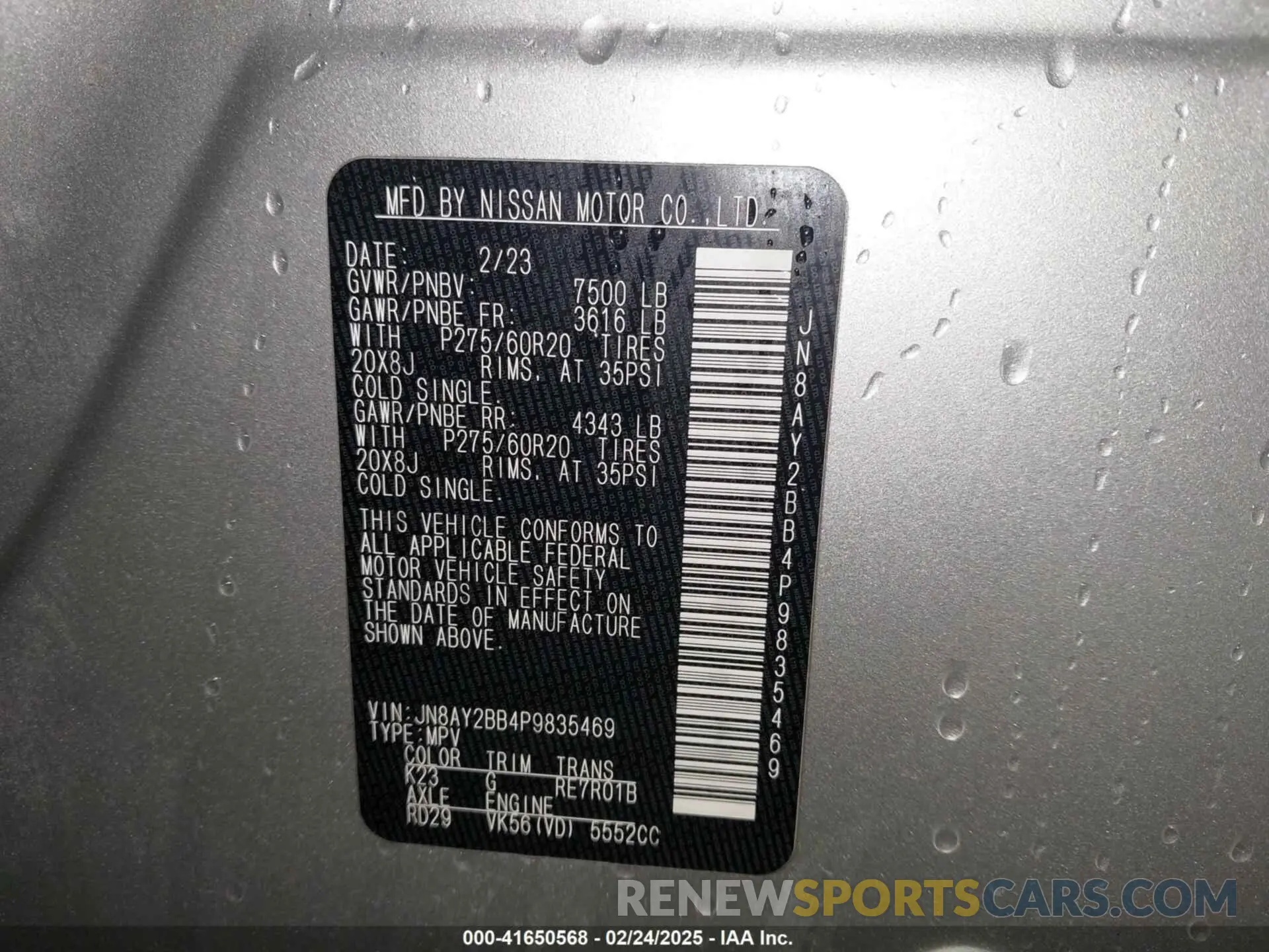 9 fotografías del automóvil dañado JN8AY2BB4P9835469 NISSAN ARMADA 2023