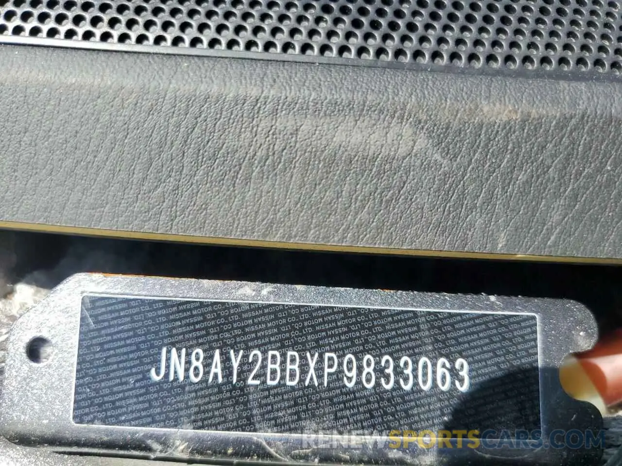 14 fotografías del automóvil dañado JN8AY2BBXP9833063 NISSAN ARMADA 2023