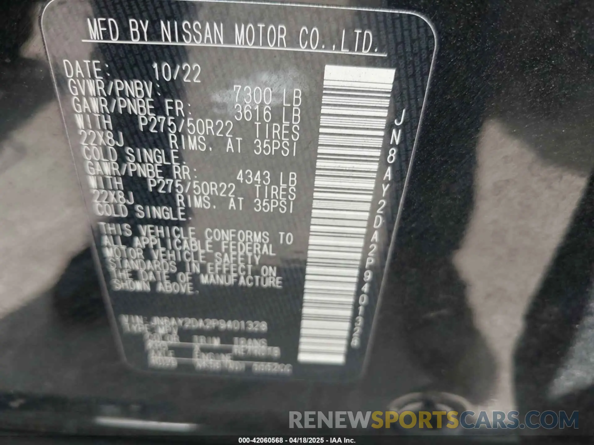 9 fotografías del automóvil dañado JN8AY2DA2P9401328 NISSAN ARMADA 2023