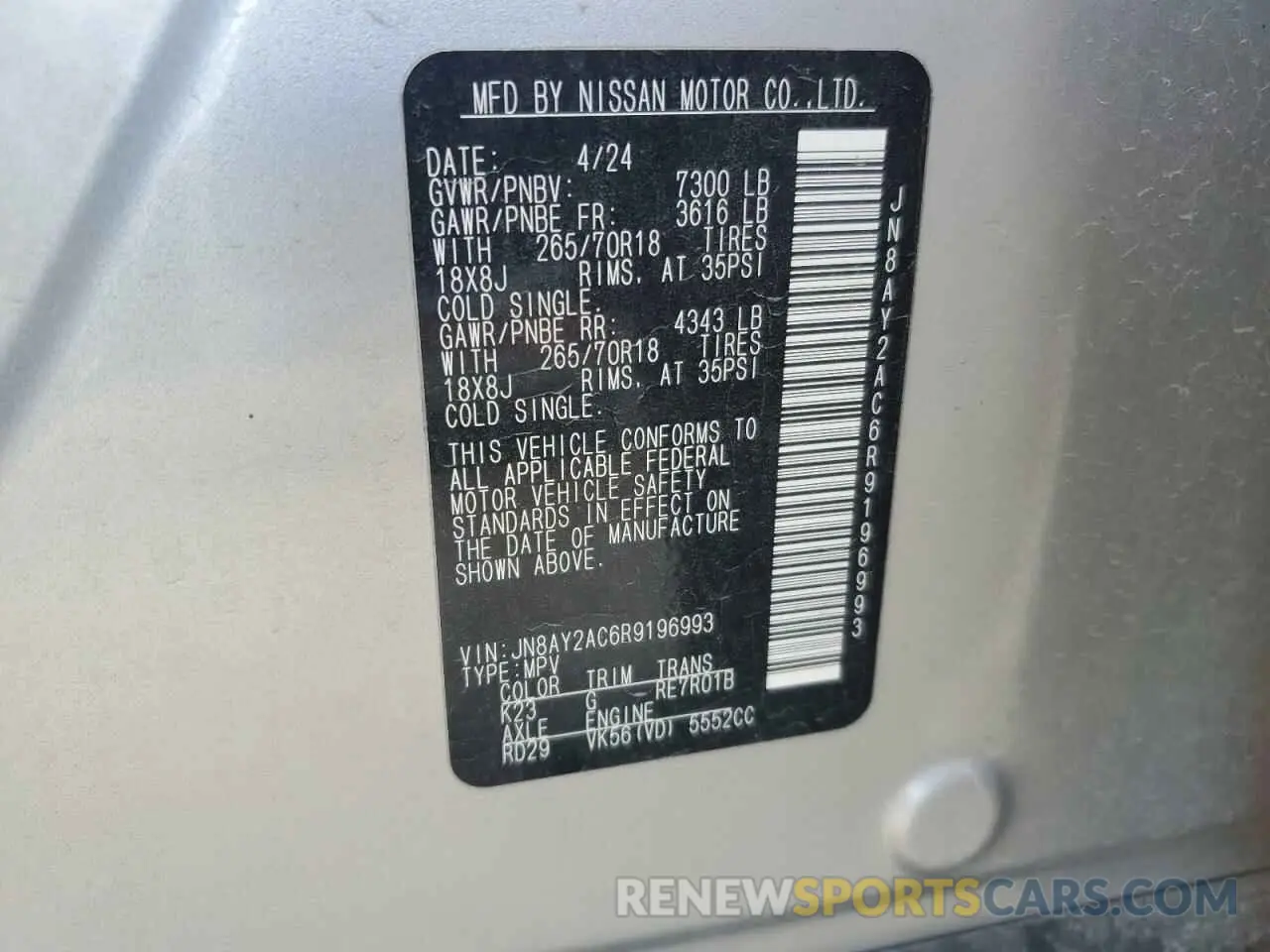 13 fotografías del automóvil dañado JN8AY2AC6R9196993 NISSAN ARMADA 2024
