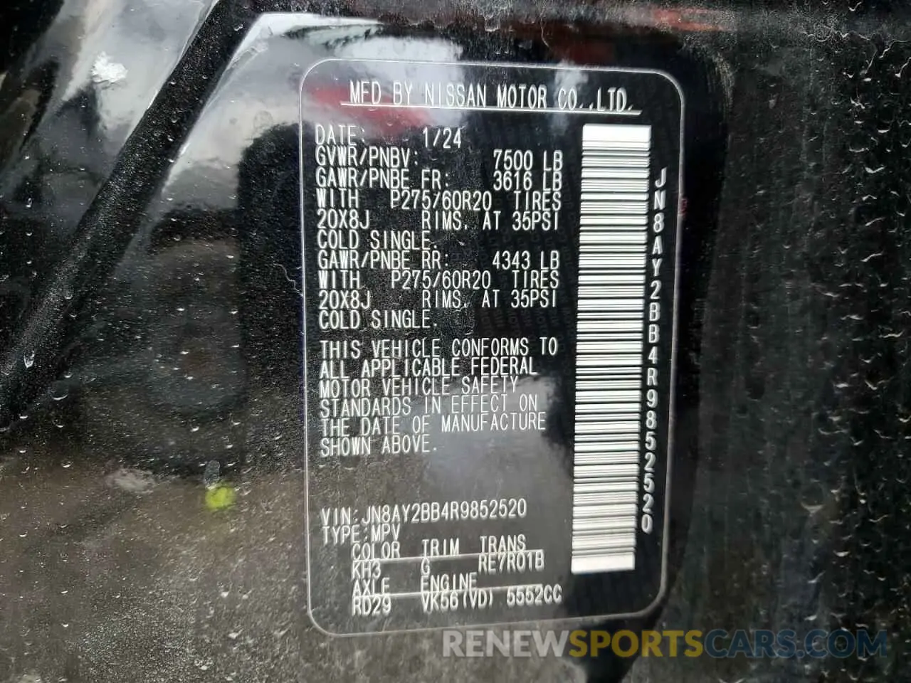 14 fotografías del automóvil dañado JN8AY2BB4R9852520 NISSAN ARMADA 2024