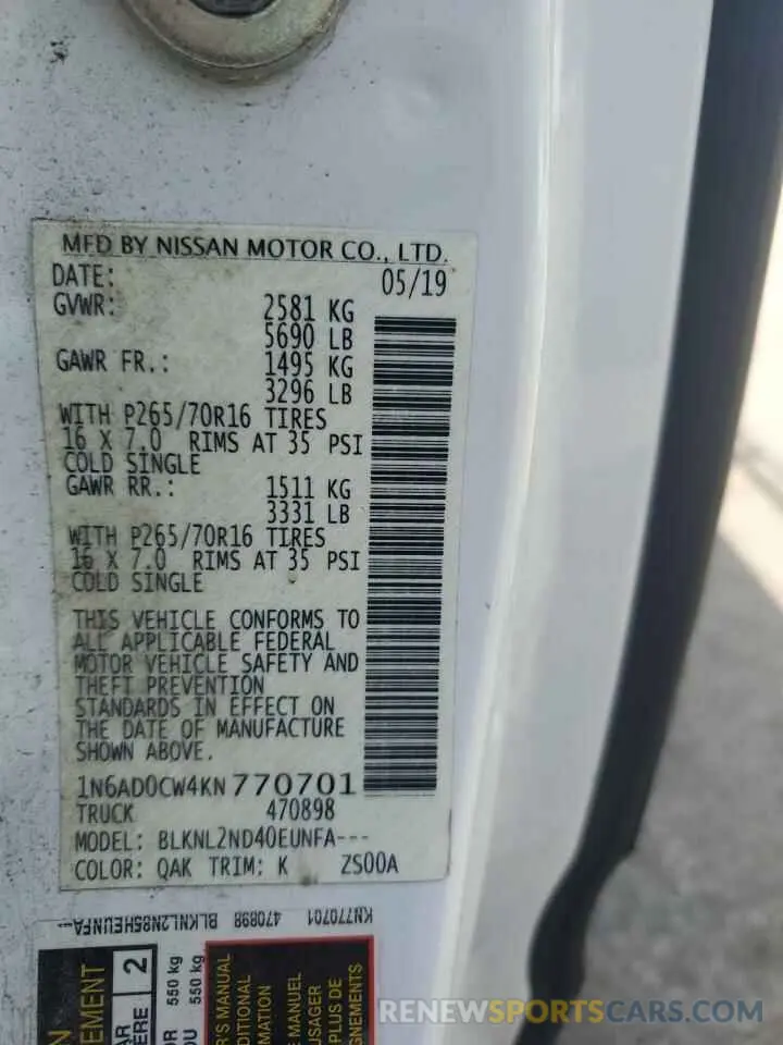 13 fotografías del automóvil dañado 1N6AD0CW4KN770701 NISSAN FRONTIER 2019