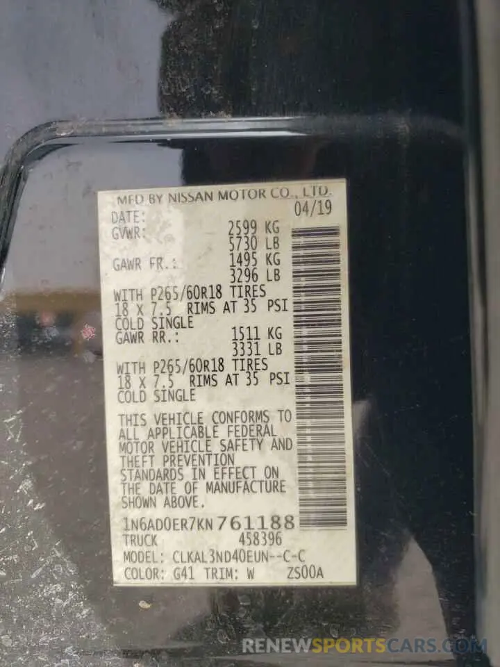 13 fotografías del automóvil dañado 1N6AD0ER7KN761188 NISSAN FRONTIER 2019