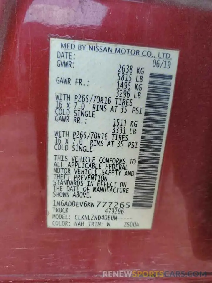 12 fotografías del automóvil dañado 1N6AD0EV6KN777265 NISSAN FRONTIER 2019