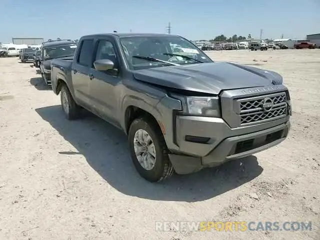 10 fotografías del automóvil dañado 1N6ED1EJ9PN662851 NISSAN FRONTIER 2023