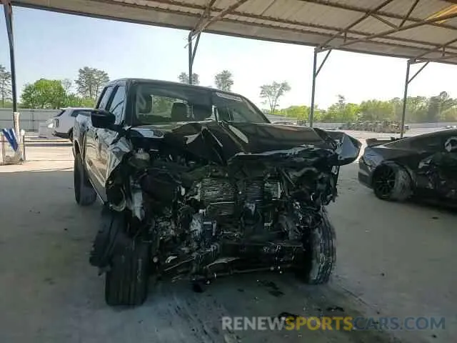 10 fotografías del automóvil dañado 1N6ED1EJXPN606627 NISSAN FRONTIER 2023