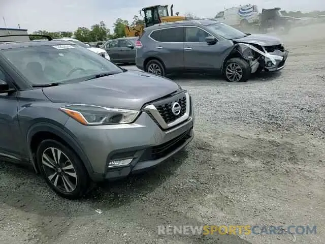 13 fotografías del automóvil dañado 3N1CP5CU1KL526957 NISSAN KICKS 2019