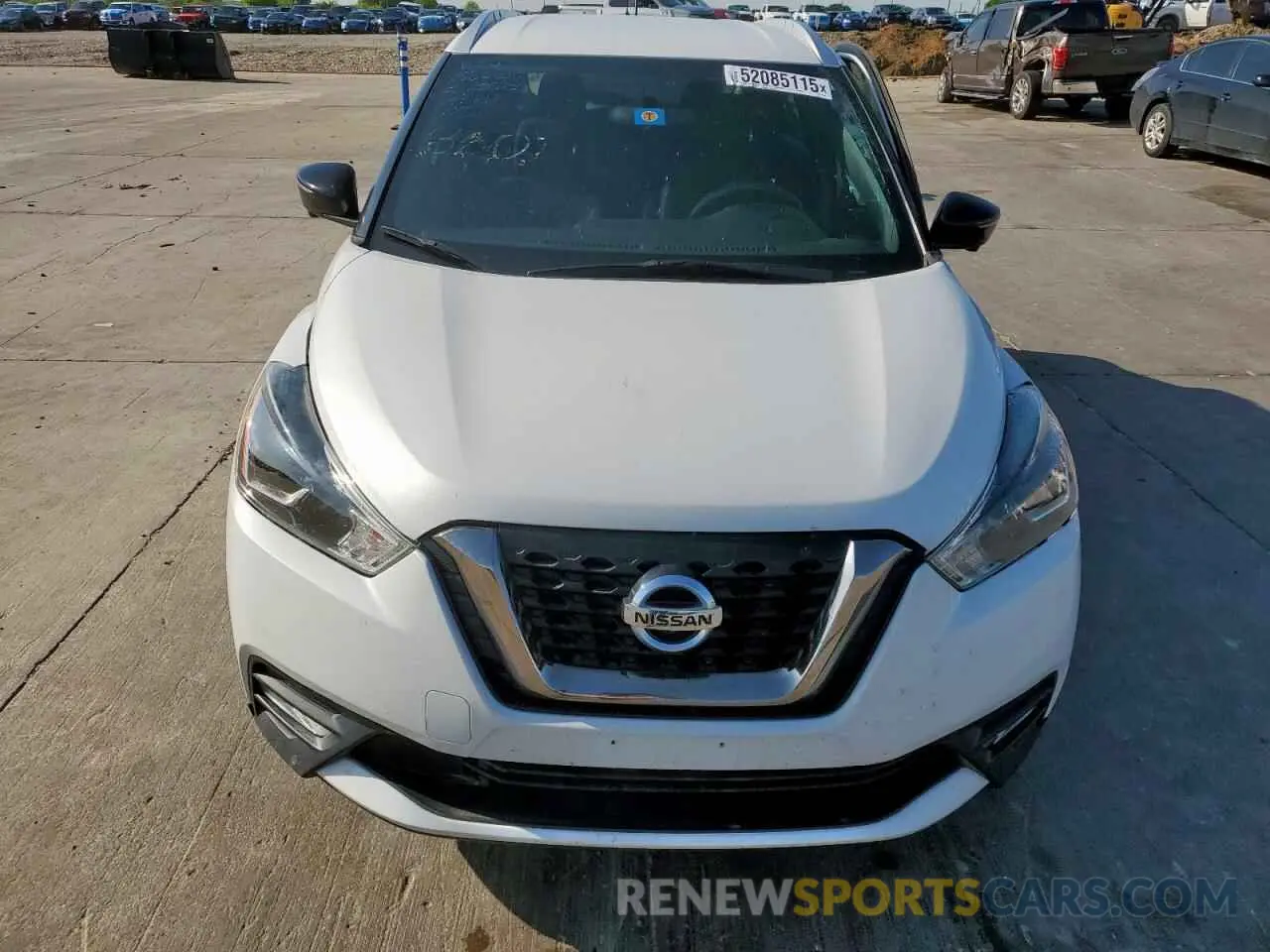 5 fotografías del automóvil dañado 3N1CP5CU3KL492133 NISSAN KICKS 2019