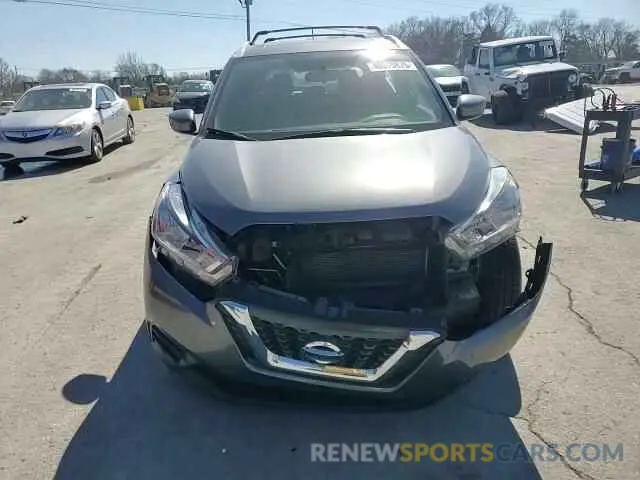 12 fotografías del automóvil dañado 3N1CP5CU3KL496201 NISSAN KICKS 2019