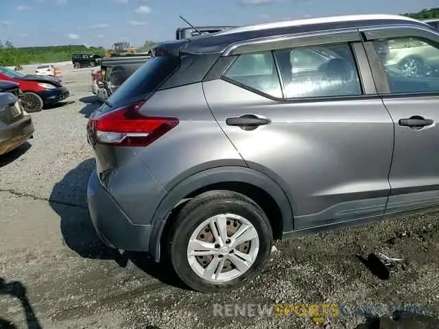 13 fotografías del automóvil dañado 3N1CP5CU3KL504149 NISSAN KICKS 2019