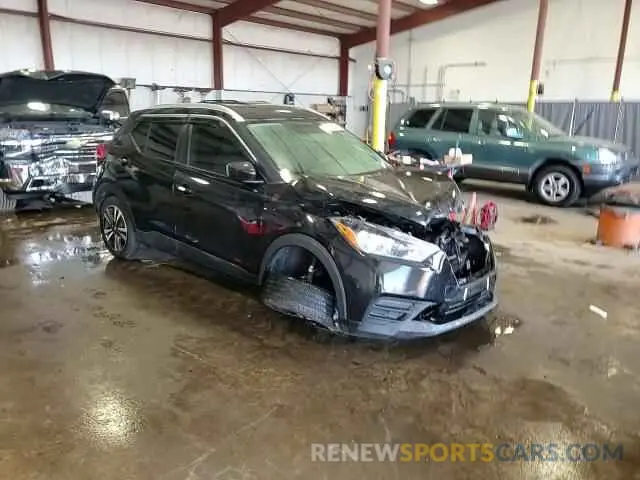 14 fotografías del automóvil dañado 3N1CP5CU3KL534123 NISSAN KICKS 2019