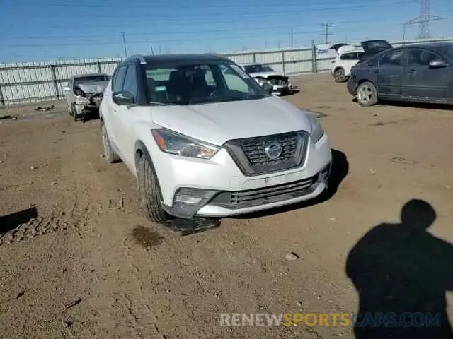 10 fotografías del automóvil dañado 3N1CP5CU5KL508557 NISSAN KICKS 2019