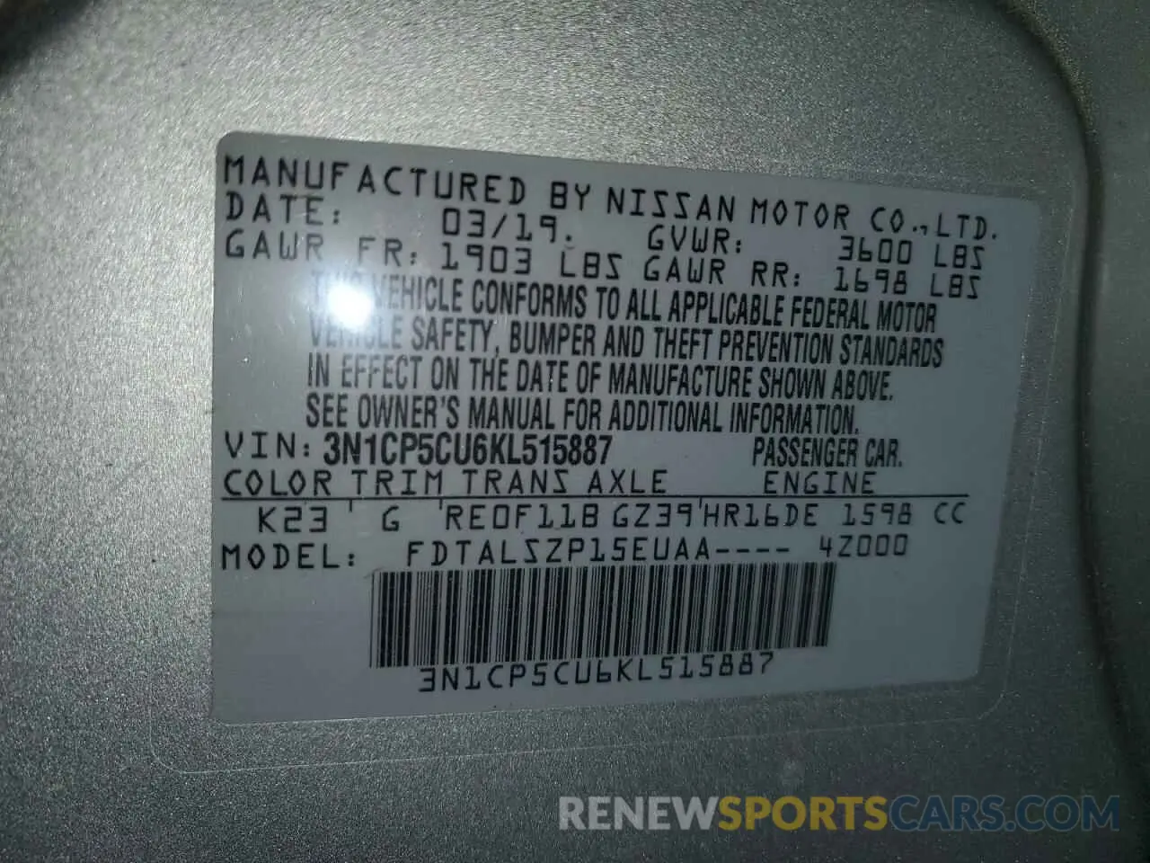 12 fotografías del automóvil dañado 3N1CP5CU6KL515887 NISSAN KICKS 2019