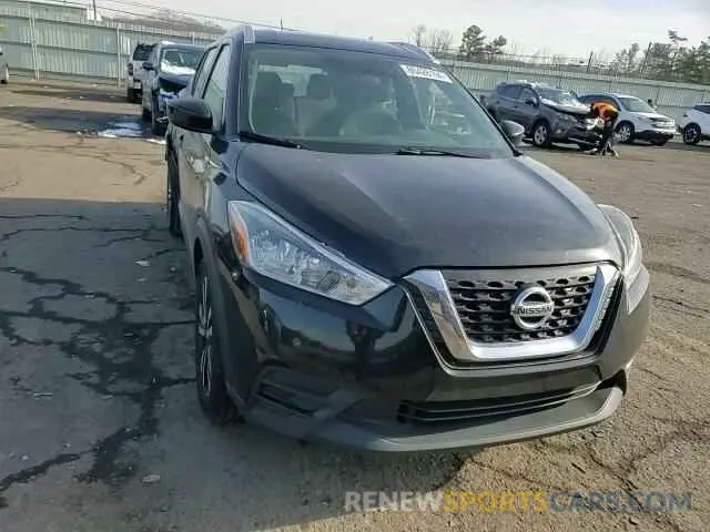 11 fotografías del automóvil dañado 3N1CP5CU6KL524346 NISSAN KICKS 2019