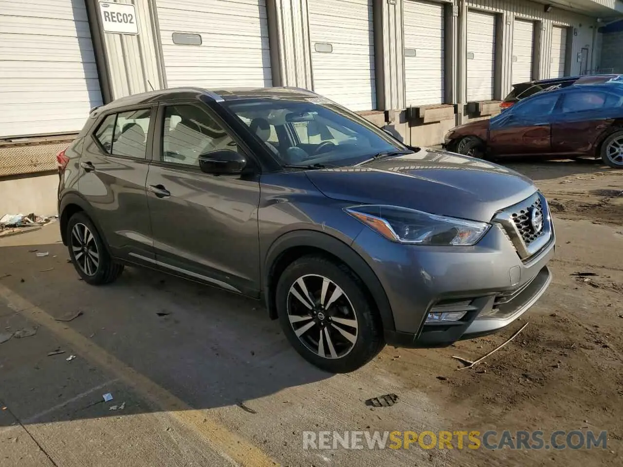 4 fotografías del automóvil dañado 3N1CP5CU8KL526048 NISSAN KICKS 2019